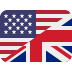 Inglés